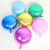 5 шт. 18-дюймовых однотонных шаров из алюминиевой фольги, шары для дня рождения, свадьбы, Дня святого Валентина, детского праздника