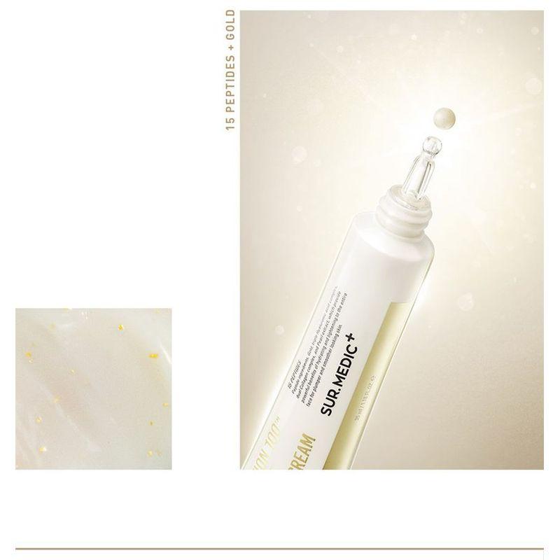 NEOGEN Surmedic Perfection 100TM Универсальный крем для лица и области вокруг глаз