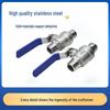 304 Stainless Steel Two-Piece Double Male Thread Ball Valve, Available in 1/2", 3/4", and 1" Sizes