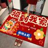 Chinese New Year 2025 Doormat The Year of Snake Carpets Door Entrance Mat Spring Festival Anti-slip Carpet Home Lucky Supplies