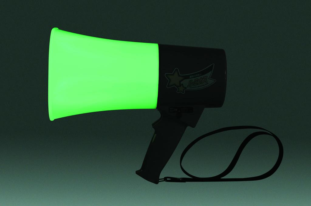 Noboru Rainy Megaphone Luminous Mega Plus Loudspeaker with Whistle Sound (Noboru Electric) 4.5W TS-534L