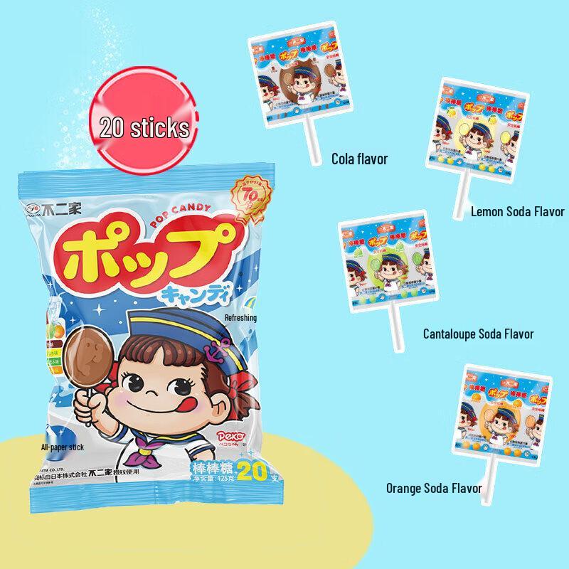 Fujiya Освежающие леденцы со вкусом газировки