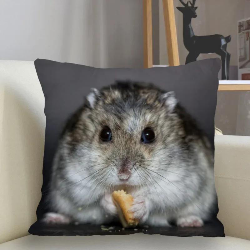 Симпатичная наволочка для хомяка с квадратным чехлом и застежкой-молнией