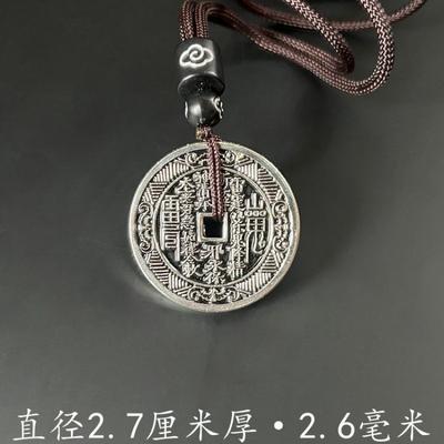 Медный Позолоченный Подвеска Монетка Горный Призрак Мужская Винтажная Медная Монета Антикварная Пряжка Мира Регулируемая Для Пары Этнический Стиль