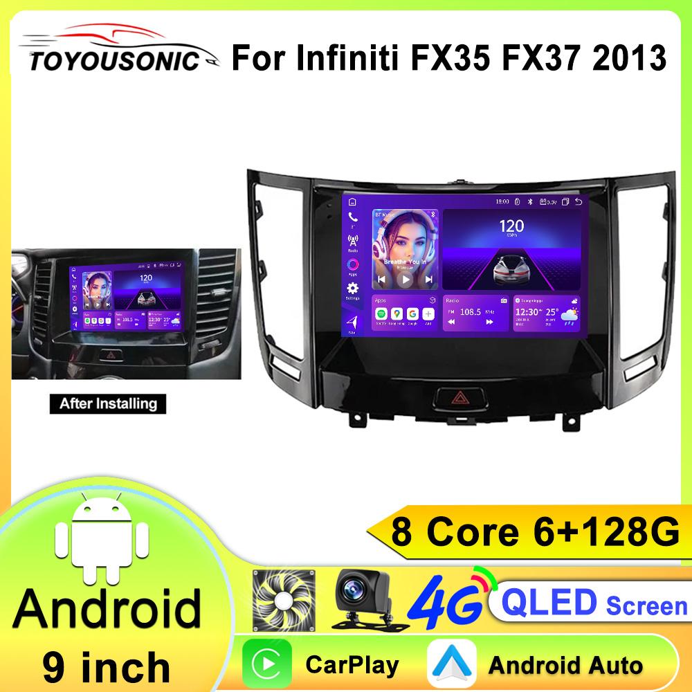 Carplay Radio Coche Android 13 для Infiniti FX35 2009 2010 2011 2012 2013 GPS Navi автомобильный мультимедийный стереоплеер головное устройство