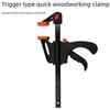 4-дюймовый регулируемый F-образный зажим для деревообработки — мощный компрессионный инструмент для фиксации деревянных досок