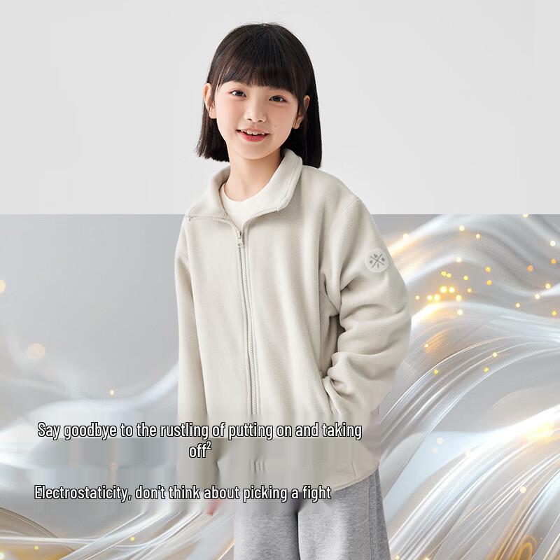 Balabala Kids' Unisex Fleece Jacket 2025 Spring