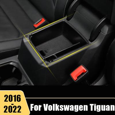 Автомобильный подлокотник, центральный ящик для хранения для Volkswagen Tiguan MK2 2016 2017 2018 2022, лоток-органайзер-контейнер