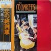LP Пластинка MONKEES - The Monkees IES80452 ARISTA Япония Рок Б/У