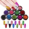 Mirror Nail Glitter Powder Nails Art Glitter Chrome  Manicure Pigment