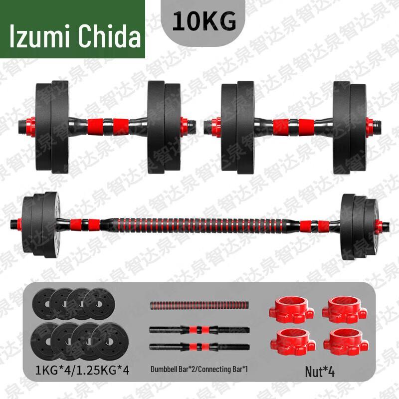 Спортивное снаряжение и экипировка Quanzhida