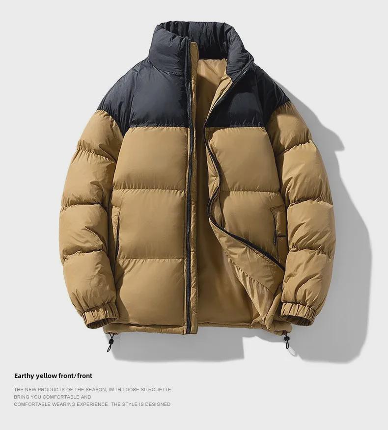 Модные унисекс-куртки с хлопковой подкладкой на осень/зиму: Модели с короткими рукавами для молодых пар