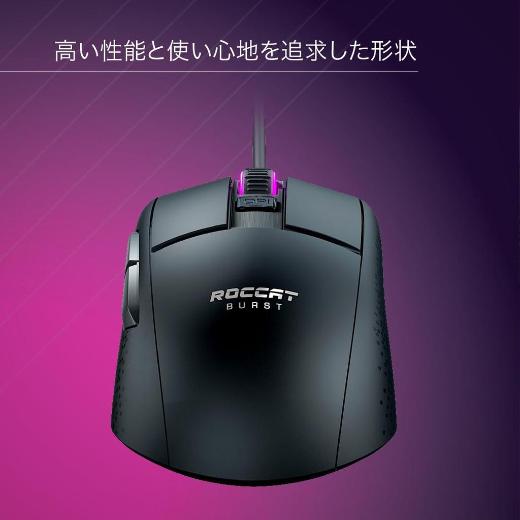 ROCCAT Burst Core Ultralight Optical Core Gaming Mouse Titan Switch Optical PixArt PMW3330 Internal Honeycomb Side Black German Design (Light 68g,