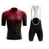 HUUB Mens Short Sleeve Cycling Jersey Set Quick Dry Mountain Bike Riding Apparel Road Trail