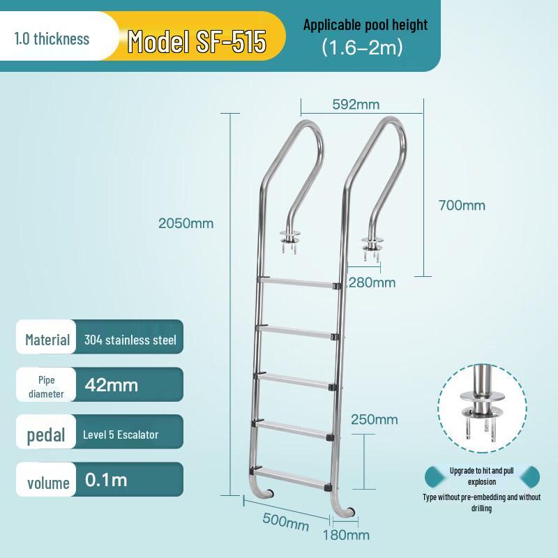 Jundingying SF-515 Stainless Steel Pool Ladder