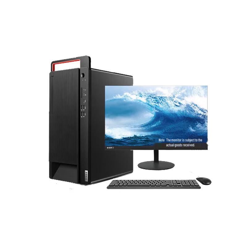Lenovo Kaitian M740J Commercial Desktop PC (CN version)