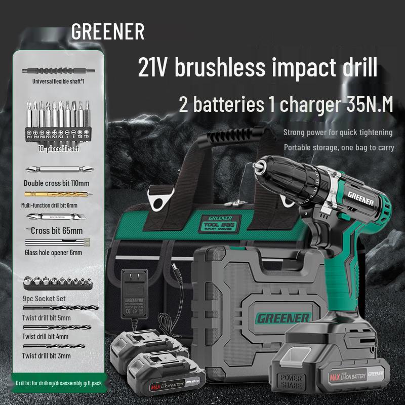 Бесщеточная аккумуляторная ударная дрель/шуруповерт Green Forest 21В, штекер CN (адаптер в комплекте)