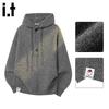 CHOCOOLATE Men's Loose-Fit Hooded Knit Sweater