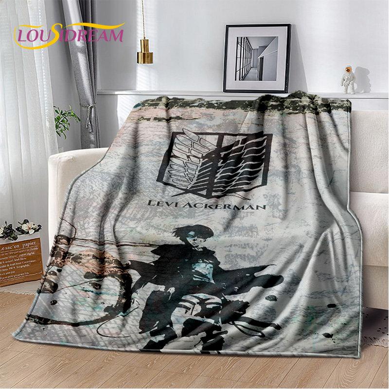 Мягкое плюшевое одеяло из японского аниме «Атака Титанов», фланелевое одеяло для гостиной, спальни, кровати, дивана, офиса