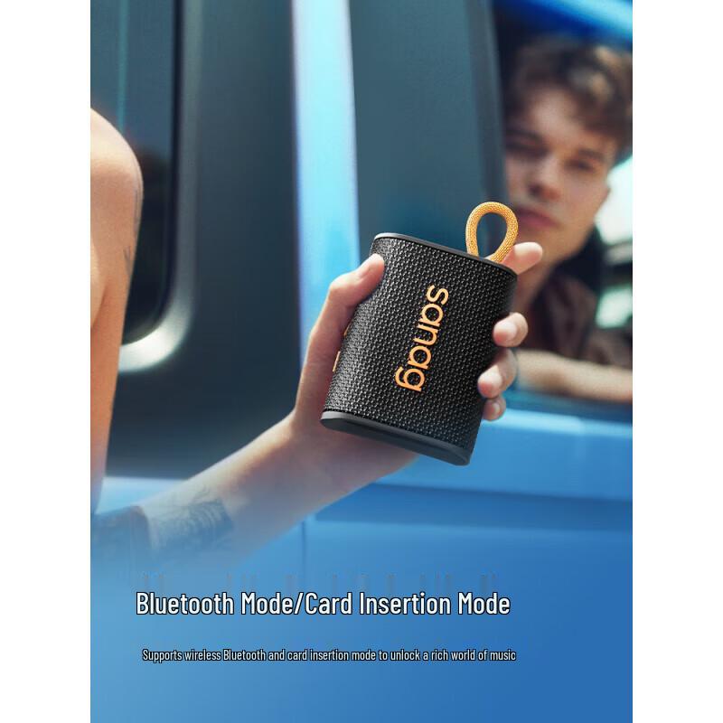 Портативная уличная Bluetooth-колонка SANAG M13S Pro Max