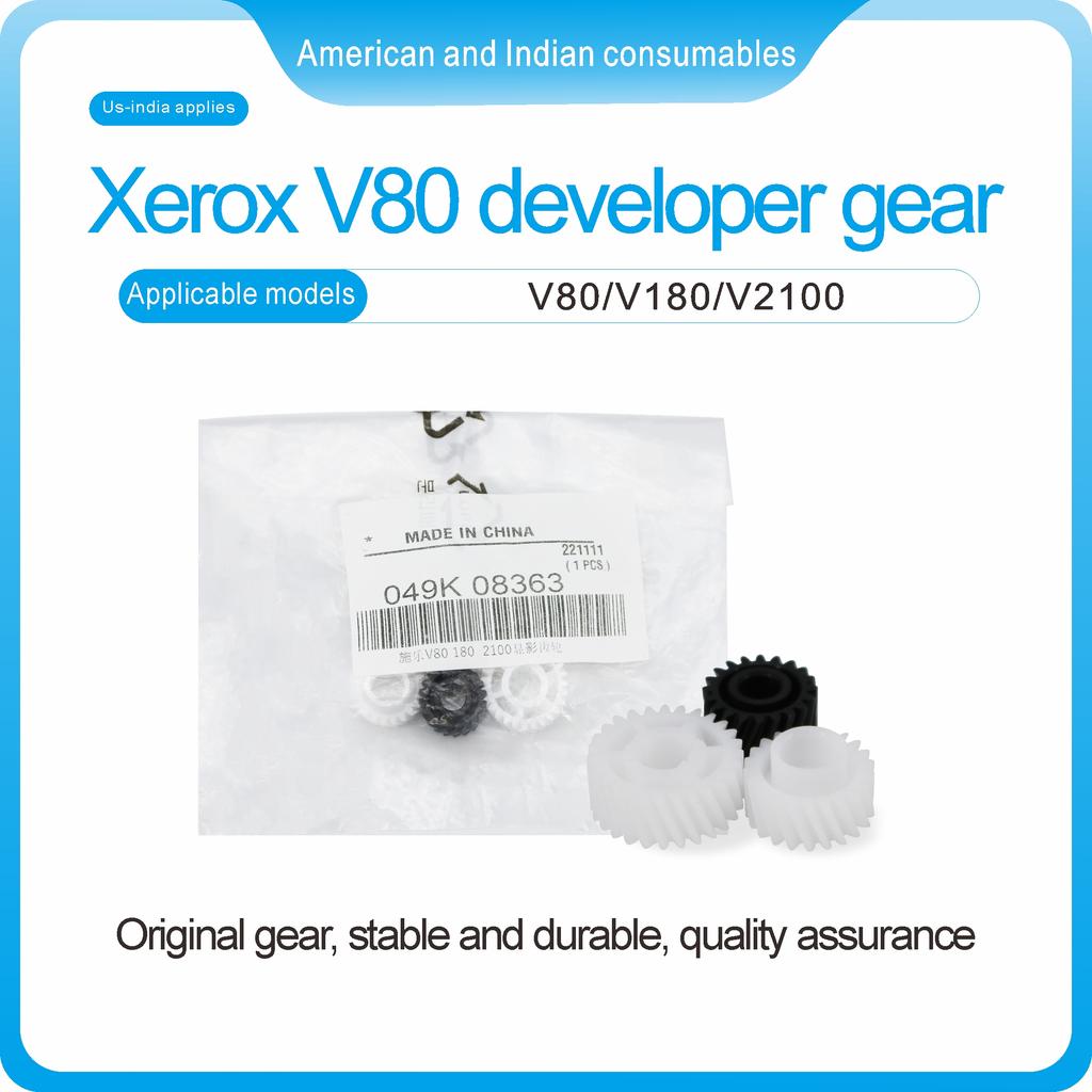 Compatible Quality Developer Gear Kit for Xerox V80 V180 V2100 V3100 Copier Printer Spare Parts