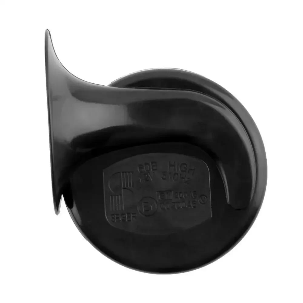 1 шт. Новое поступление, водонепроницаемый автомобильный гудок для мотоцикла, высококачественный свисток, гудок 12 В/24 В, электрическая басовая труба, новейшая