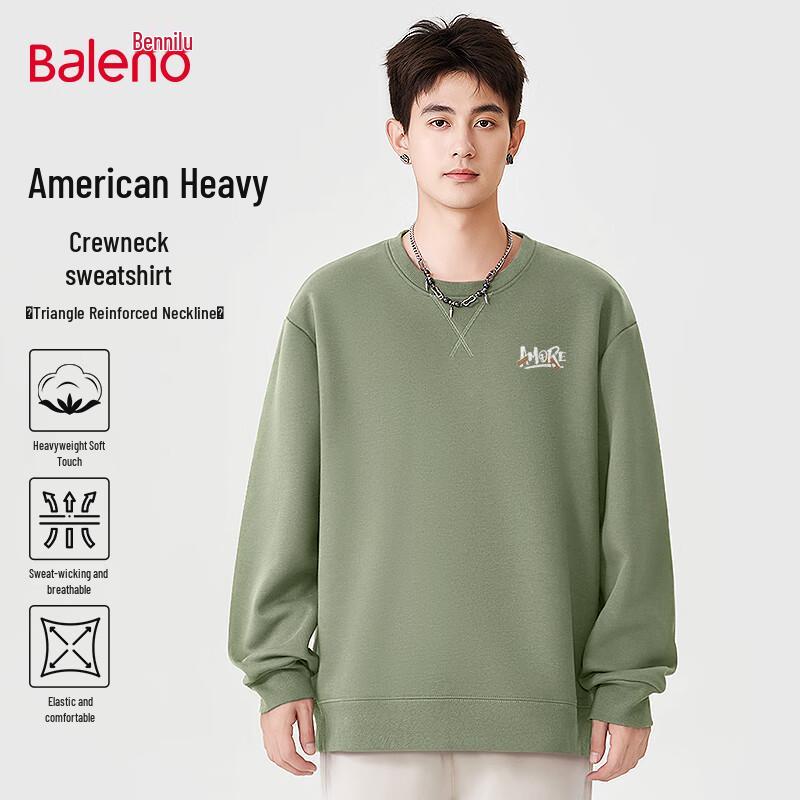 Baleno Men's American Style Fleece-Lined Round Neck Sweatshirt