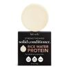 Kitsch Rice Water Protein Conditioner Bar 1 шт.