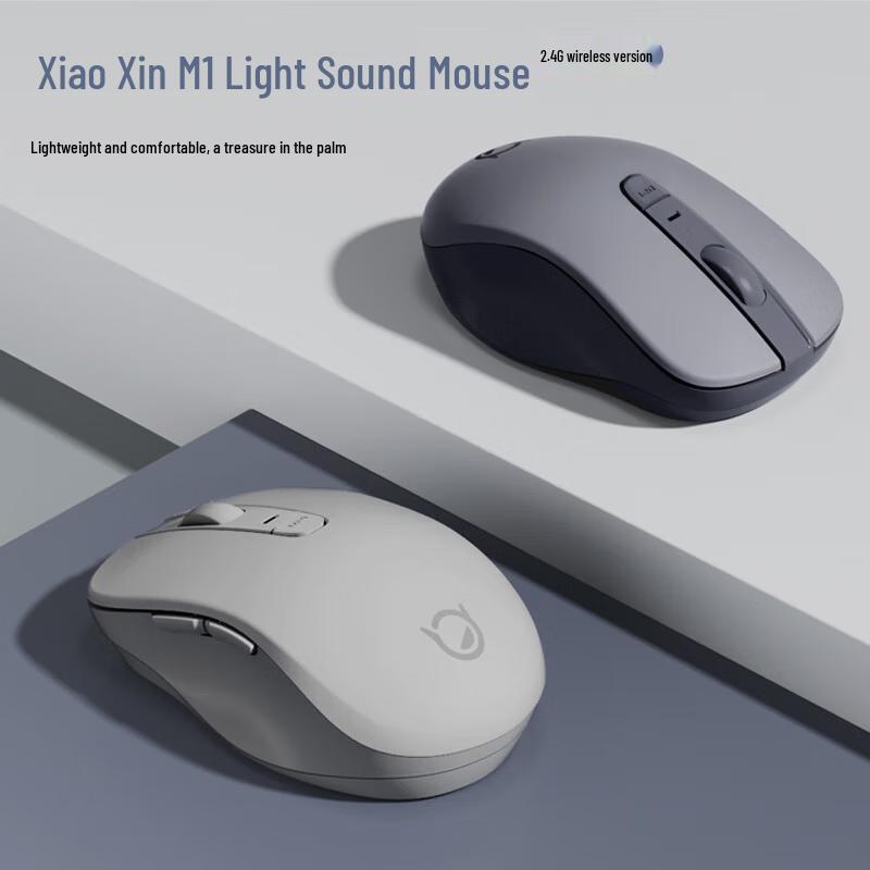 Беспроводная Bluetooth-мышь Lenovo Xiaoxin
