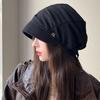 Корейская минималистичная вельветовая мешковатая шапка-бини - Шапка-череп, формирующая лицо, Однотонная вязка, Закрывает скулы, Шапка для холодной погоды.