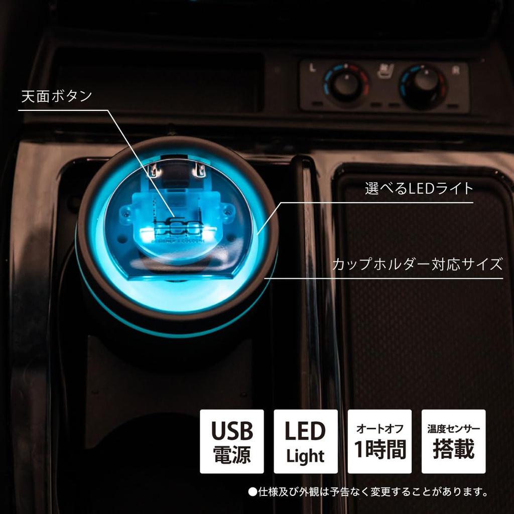 Официальный автомобильный диффузор Poppy DC360 Мускус Освежитель воздуха для автомобиля Сделано в Японии компанией Dia Car Accessories [Белый набор] Набор вентиляторного типа, Химический,