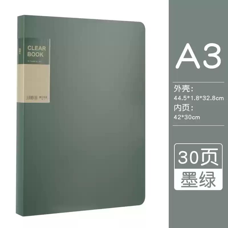 File Folder A3 20/30/40/60 Pocket Picture Album Document Bag 8k Folder Art Work Collection Organizer Office Student Supplies