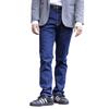 Been Blue Stretch Plus Loose Made In Kurashiki Okayama Prefecture Men's Jeans, Sizes, Slim, Skinny, Straight, Fit, Japan, City, (Indigo, M)