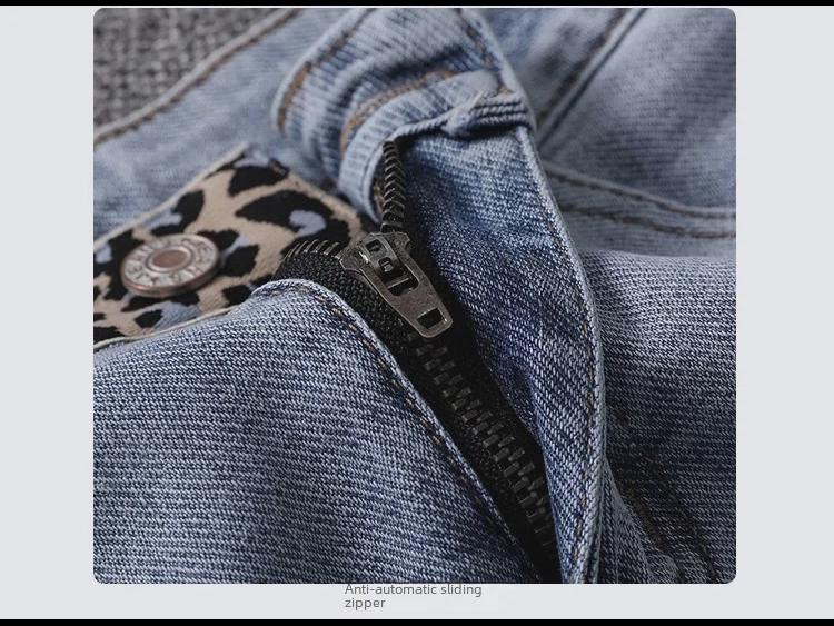 Новые женские узкие джинсы дымчато-серого цвета с высокой талией и эластичной строчкой с леопардовым принтом