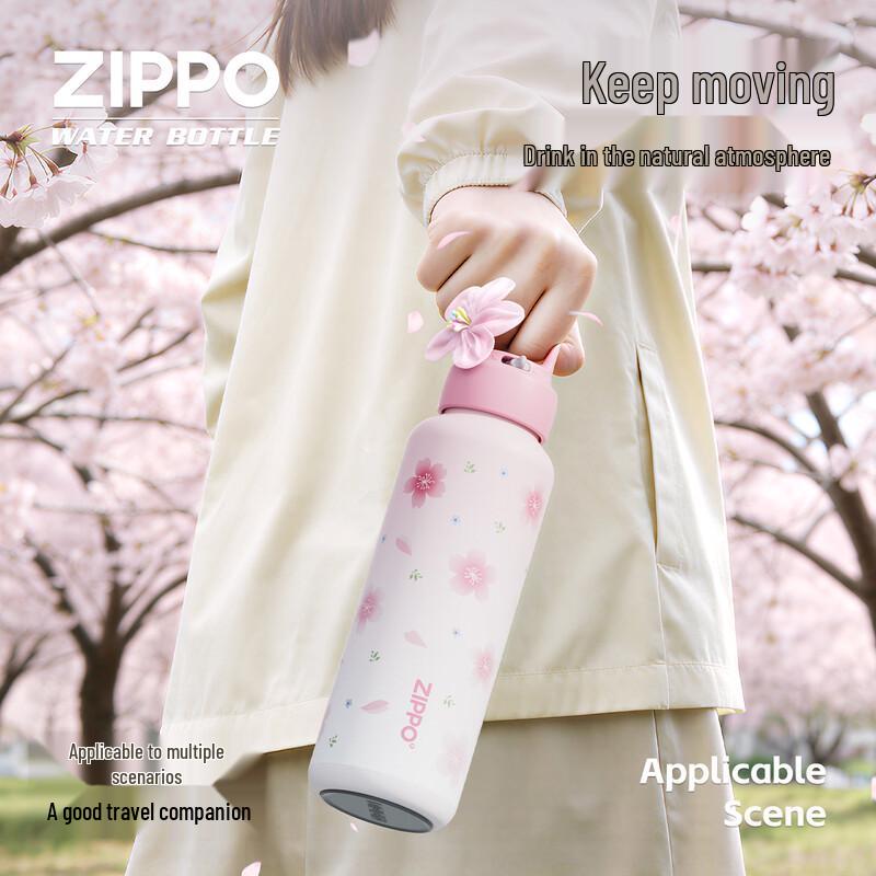 ZIPPO Stylish Portable Insulated Water Bottle