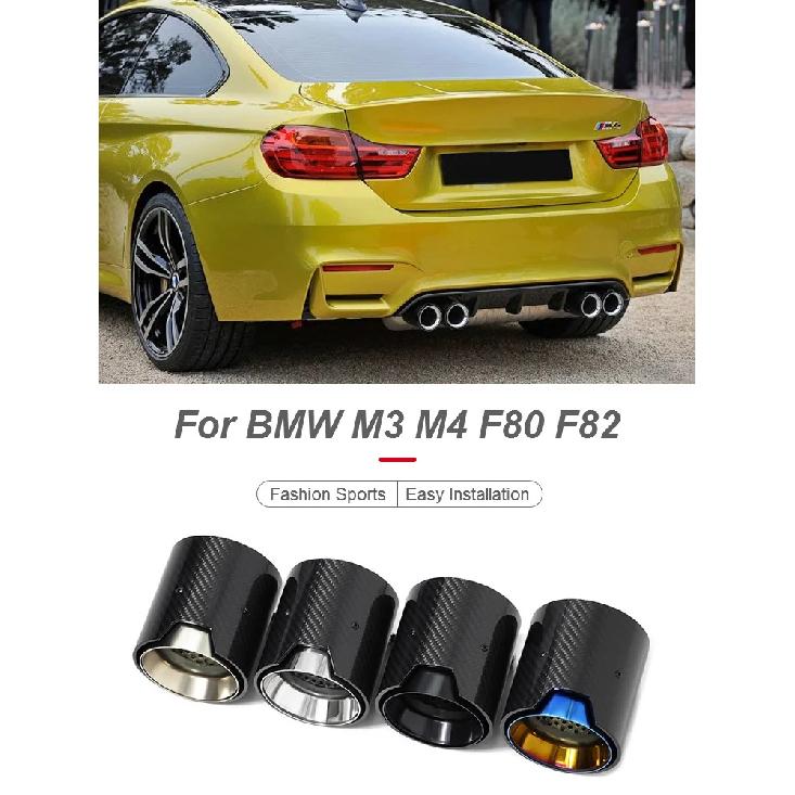 4 шт./лот Матовая насадка на глушитель из углеродного волокна для BMW M2 F8 M3 F80 M4 F82 M5 F10 M6 F12 M Performance Наконечник глушителя 70 мм