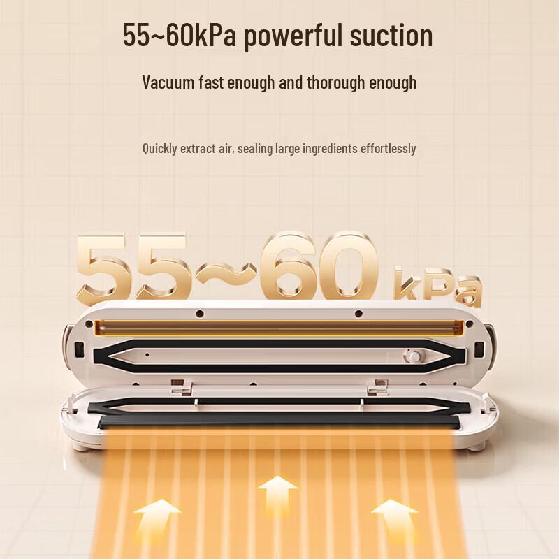 Midea Вакуумный герметик