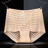 Women Sexy Striped Mesh Sheer Panties High Waist Seamless Underwear Full Coverage Boyshorts Tummy Control Boxer Briefs
