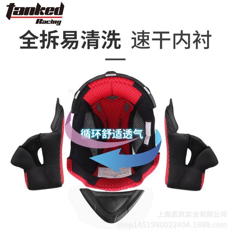 Full Face Motorcycle Helmet Adults Kids ABS Dual Lens Anti-Fog All Season DOT Certified