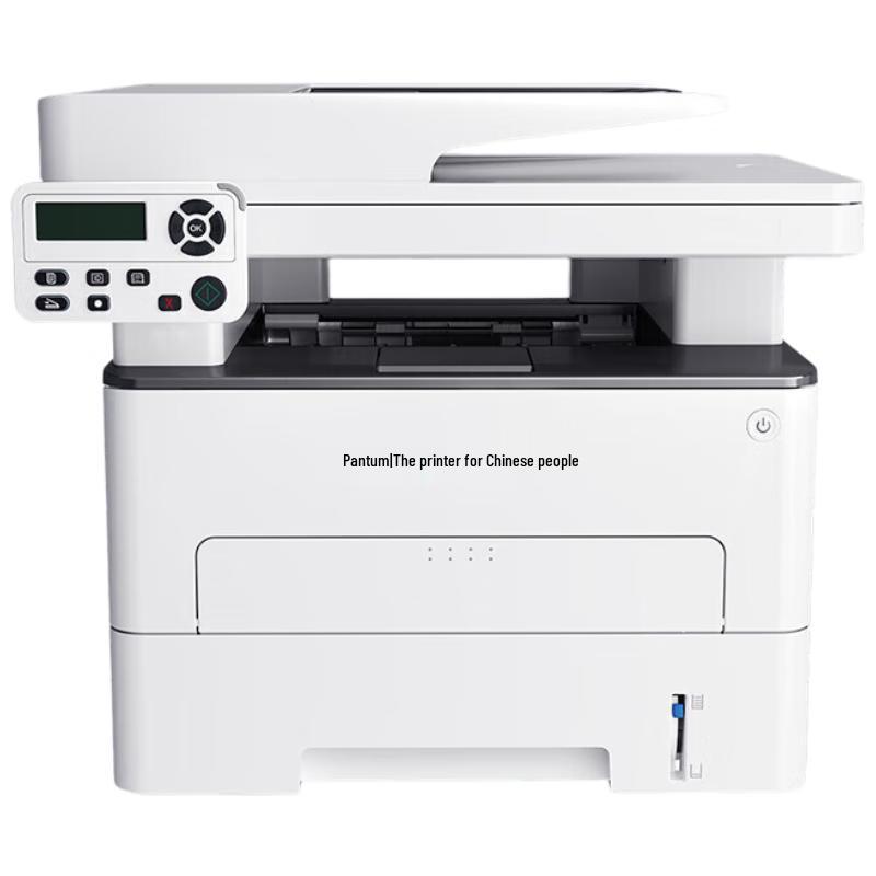 Pantum A4 Laser Printers & Multifunction Devices CN plug (adapter included)