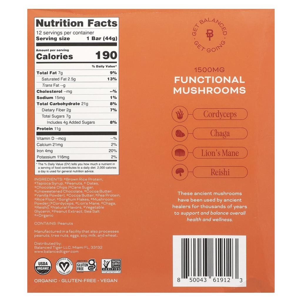 Protein Bar, Peanut Butter Chocolate, 12 Bars, 44G (1.55Oz) Each