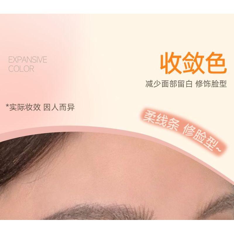 Sofea - Hydrating Cream Blusher - 7 Colors