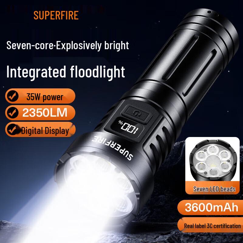 SupFire L24 35W Rechargeable LED Flashlight