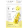 Nature Labo подвиг. Bright C Refill 60 гранул Отбеливание Красивая кожа Отбеливание