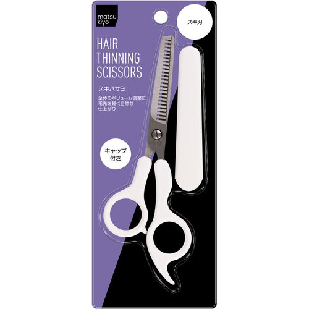 Matsukiyo Hair Scissors 1 Piece