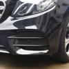 4 шт. ABS хромированные автомобильные передние противотуманные фары полоски крышка защитная накладка для Mercedes Benz E Class W213 E200 E300 2016-2019 E43 AMG