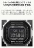 Часы Полностью Черные Серебристые [Casio] G-Shock - Металл, Bluetooth, Радиоуправляемые Солнечные, Безель, GMW-B5000BT-1JF, Мужские,