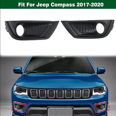 2X Накладки на противотуманные фары переднего бампера для Jeep Compass 17-20