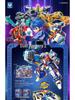 Игрушка-робот-меха Xuanka Fighter 2 Xuan Blue Lightning для мальчиков
