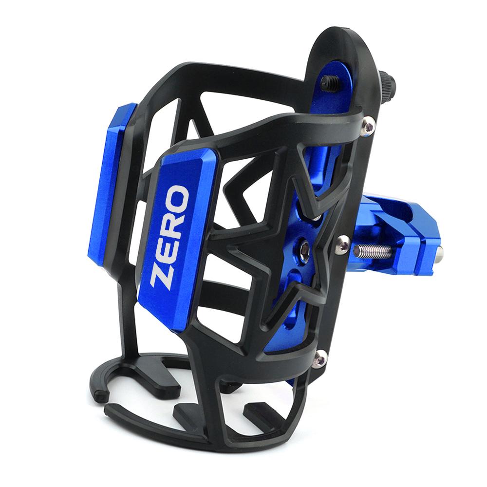 Для Zero 8X 10X 11X VSETT 10+ Kugoo G1 E-самокат, клетка для бутылки с водой, кронштейн для напитков, подставка для напитков, держатель для чашки, аксессуары с логотипом